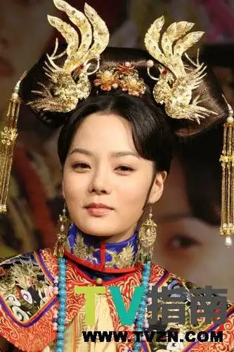 赫舍里扮演者蔡琳