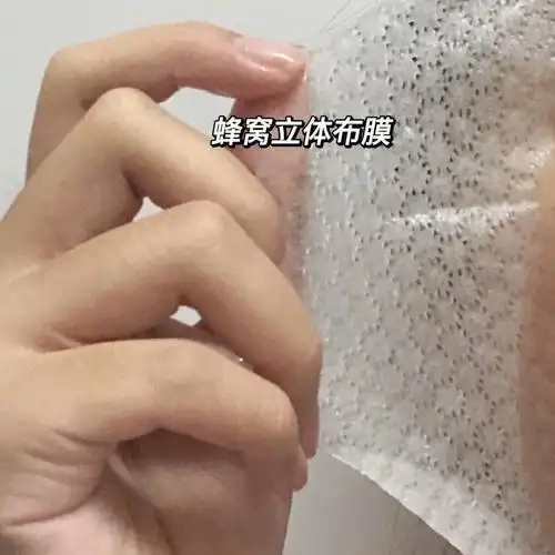 又想温和不刺激首美辰植萃舒润焕颜面膜真的是做到了用了立马竖大拇指