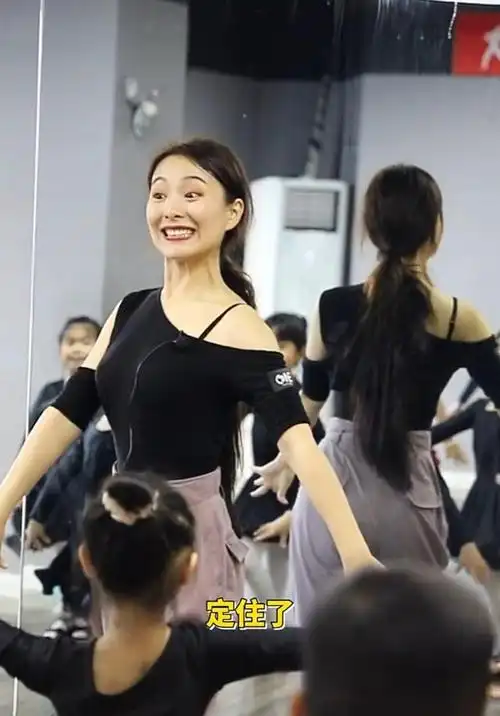 海南一拉丁舞女教师火了,网友:谁也阻止不了我报名|舞蹈|老师|交际舞