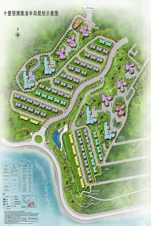 碧桂园十里银滩维港半岛价格待定