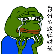 年轻人你们在职场的精力像个老年人