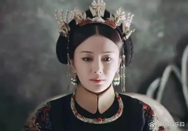 富察皇后",作为权贵和威严的象征,仍然备受推崇.