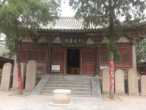 金代时期的大殿