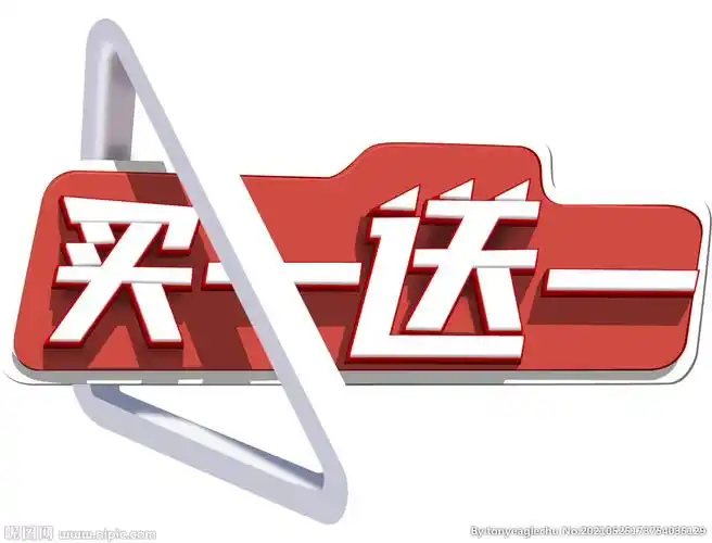 方式:原创共享素材星级:69编号:20210525173754035129上传时间:2021