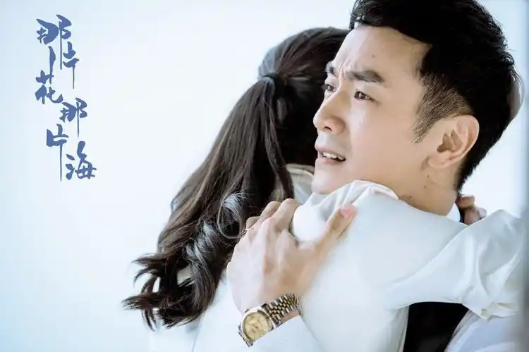 林佑威那片花那片海化身温柔才俊陈嘉豪演绎动人苦恋
