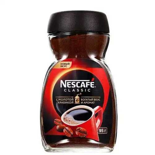 新品特惠俄罗斯进口雀巢经典纯黑咖啡美式速溶速溶咖啡