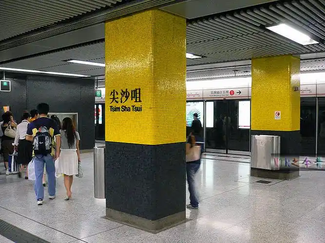 尖沙咀站 - tsim sha tsui station