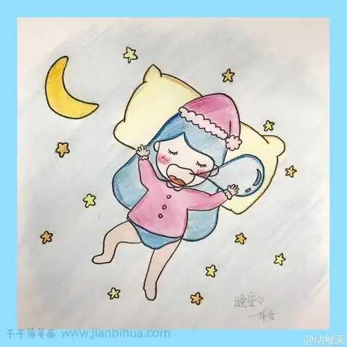 睡觉的小姑娘简笔画