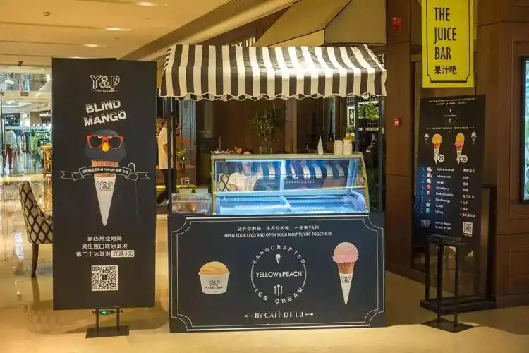 y&p意大利手工冰淇淋啤酒露天电影节台州酷车小镇7月21日-23日那么