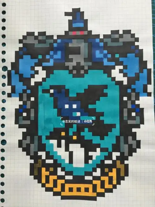 像素画哈利波特鹰院院徽