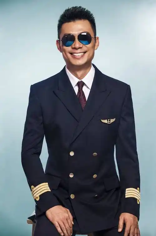 请输入标题 abcdefg但你知道我对航空的爱是真的就够了.