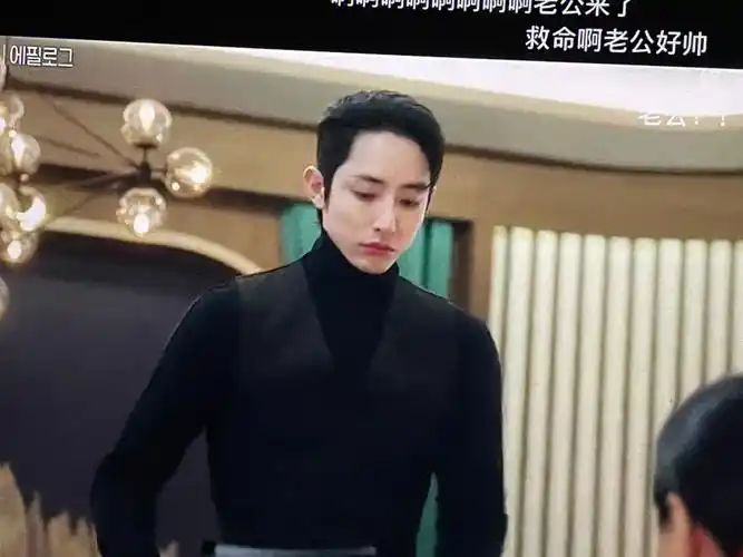 韩剧明天就是说李洙赫你能不能不要这么帅