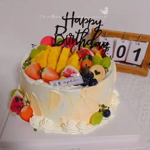 生日蛋糕8寸水果
