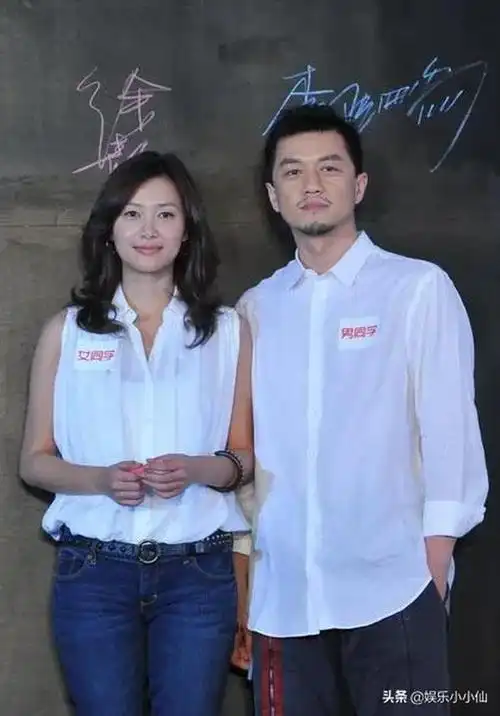 王朔说最对不起的就是沈旭佳