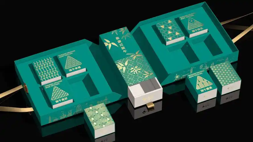 泰康粽子礼盒包装设计_养老_老年人_记忆