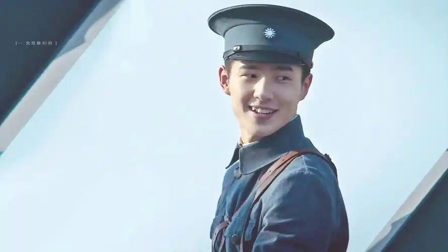 刘昊然建军大业