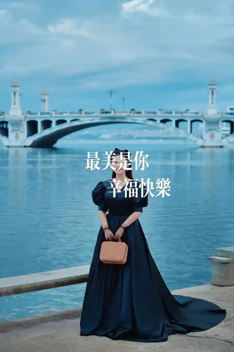 每一张照片都是满满的回忆和足迹 #祝福你们幸福美满 - 抖音