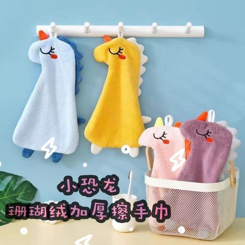 擦手毛巾挂式可爱卡通儿童擦手巾厚款小恐龙毛巾不掉毛幼儿园挂墙