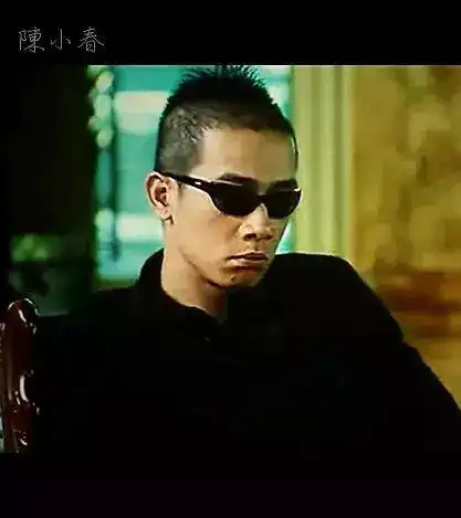 陈小春你能不生气了吗