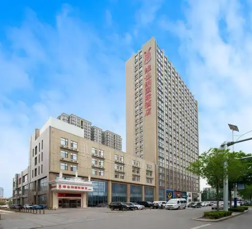 维也纳国际酒店(德州德城店)