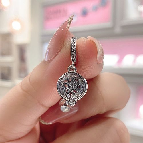 pandora潘多拉吊坠925银放大的星星二合一吊坠799640c01生日礼物