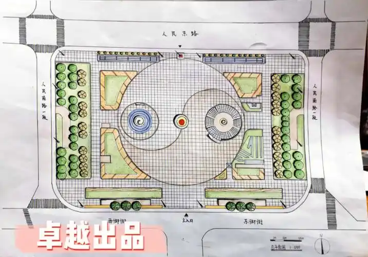 成都天府广场手绘平面图