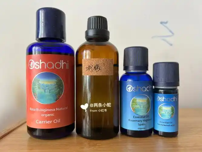 沙发椰子油护发升级版精油护发