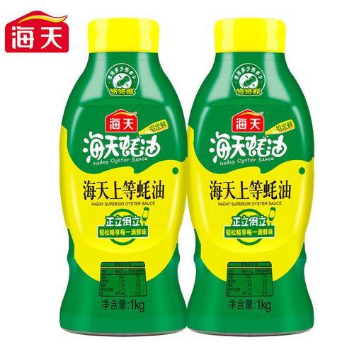 海天蚝油上等蚝油1kg挤压挤挤装蚝油调料家用鲜味调味品耗油590g