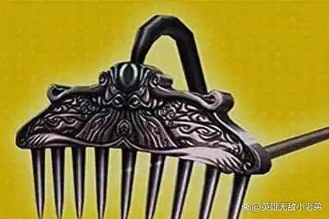 而随之登场的法宝兵器,也有着诸多繁杂的品类和阶级.