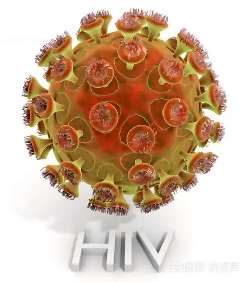 带有文本的hiv病毒