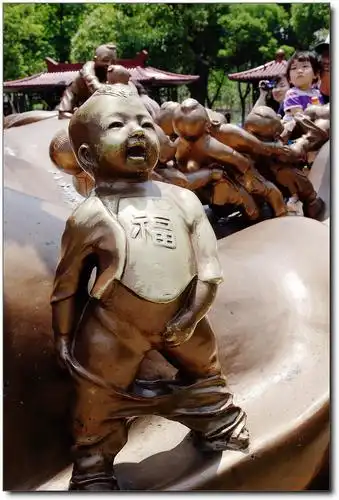 百子戏弥勒的启示