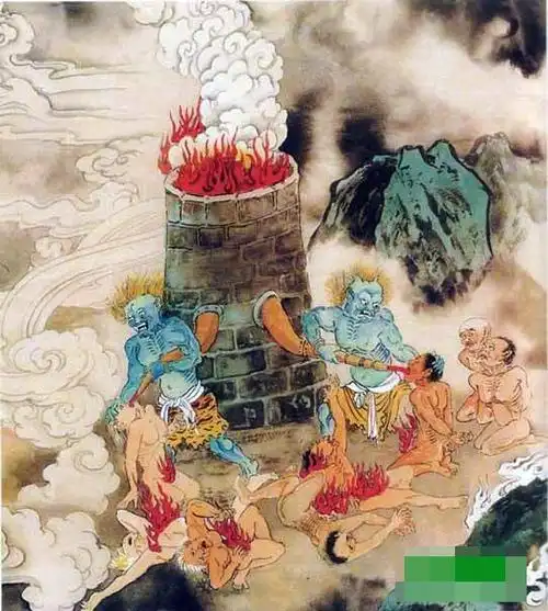 详解传说中的十八层地狱