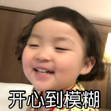 (套娃) - 斗图表情包 - 斗图达人