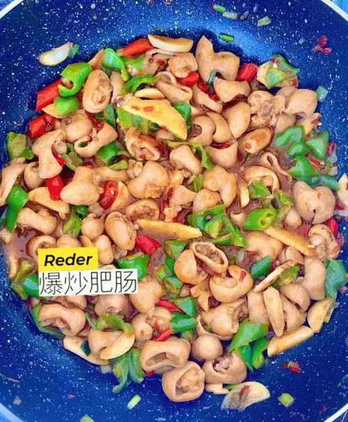 爆炒肥肠简简单单开开心心