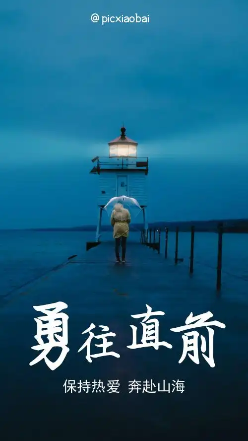 500_888竖版 竖屏