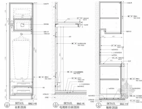 [山东]时尚现代五星级度假酒店室内设计方案电视柜剖面图
