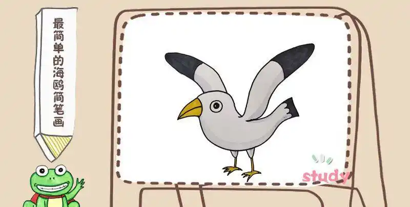简笔画红嘴鸥
