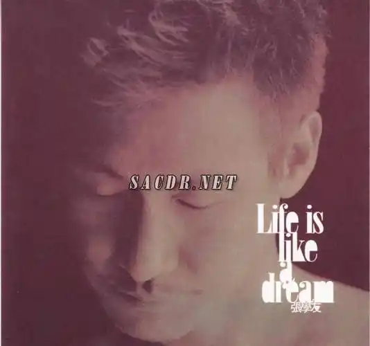 一代歌神张学友:多次拒绝我是歌手邀请,直言评委没水平_歌曲_舞台