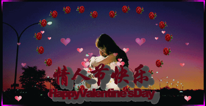 691_356gif 动态图 动图