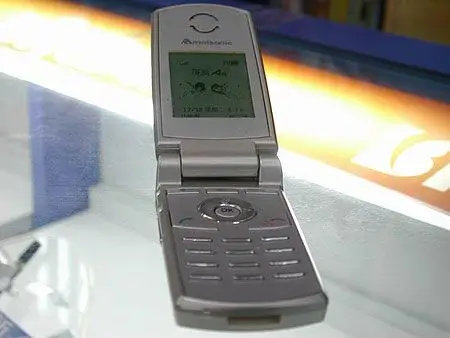 打开后的银色a8