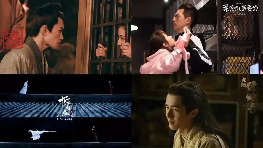 电视剧制作许可证仅发73家较往年骤减35