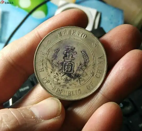 美味带光 小头三毛版 一枚