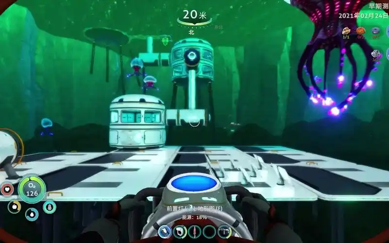 深海迷航零度之下深海迷路大师