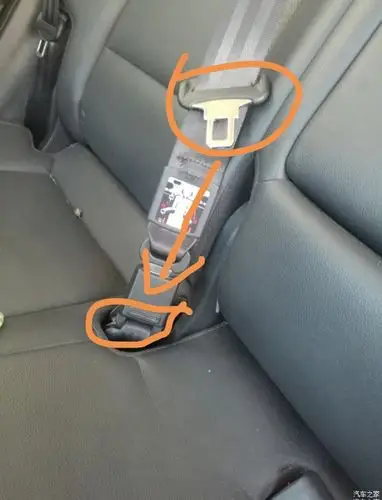 36:13 | 来自 汽车之家android版 用安全带那个卡扣  在下面那个卡槽