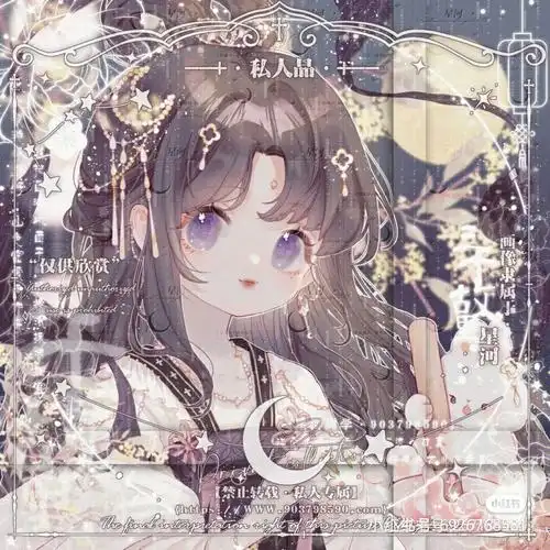 三人古风闺蜜头像(23>ω *23)