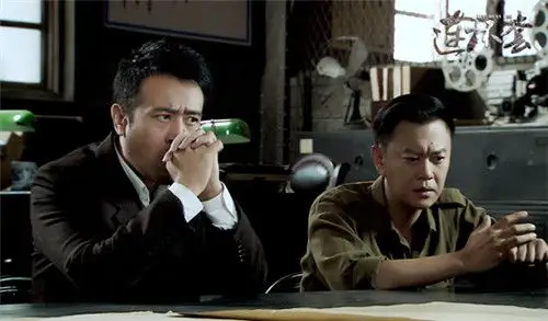 连环套二轮开播热血再现家国大义