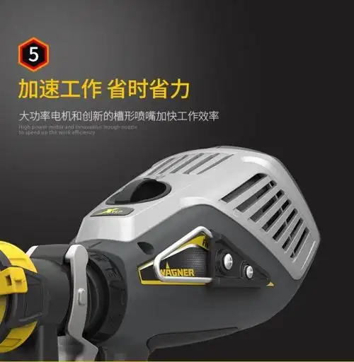 鑫韵机电便携手持喷涂机瓦格纳fc3500手持式喷涂机手持喷漆机