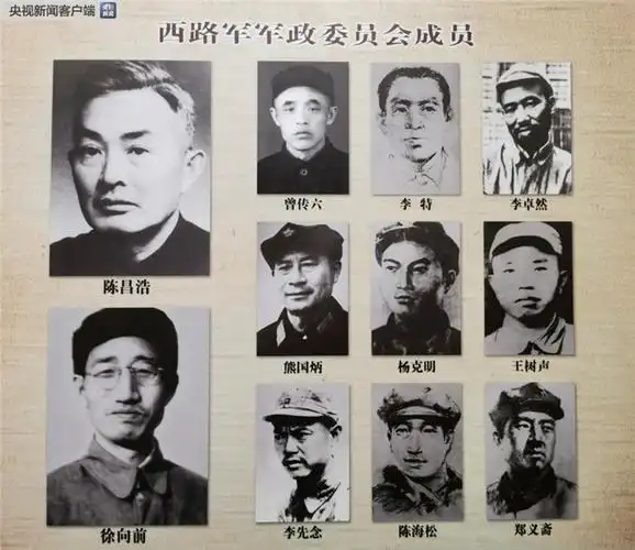1937年1月,西路军第五军军长董振堂在高台县城与敌人经过九天八夜的