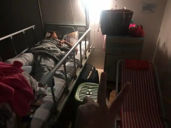 tpt在普宁住院的日子