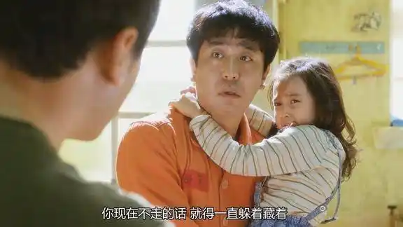 七号房的礼物艺胜与智障爸爸相见父女难舍难分让众人动容